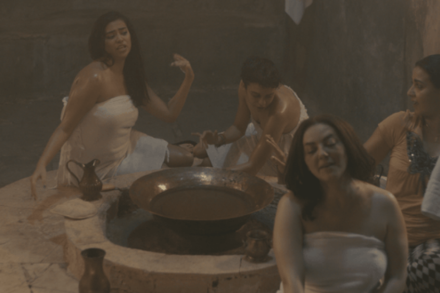 Hammam Sokhn (Trapped)