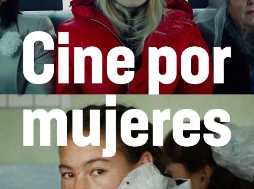 El Festival de Cine por Mujeres se pospone al otoño y celebra el éxito de su nuevo proyecto RAMPA con más de 500 profesionales inscritas en una semana