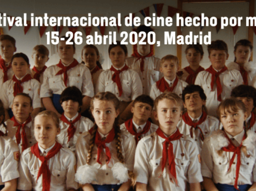 20 Sedes para la III edición del Festival de Cine por Mujeres que amplía su duración y su número de películas