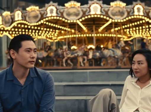 2023. We announce the 10 feature films that make up the International Competition of the 6th edition and the 6 films of the new section, International Panorama