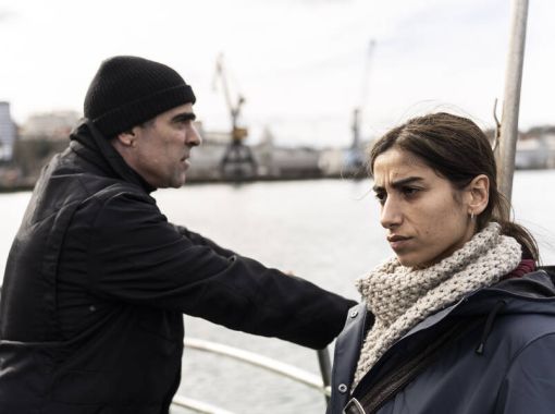 2024 AWARDS AND 7th EDITION PROVISIONAL DATA