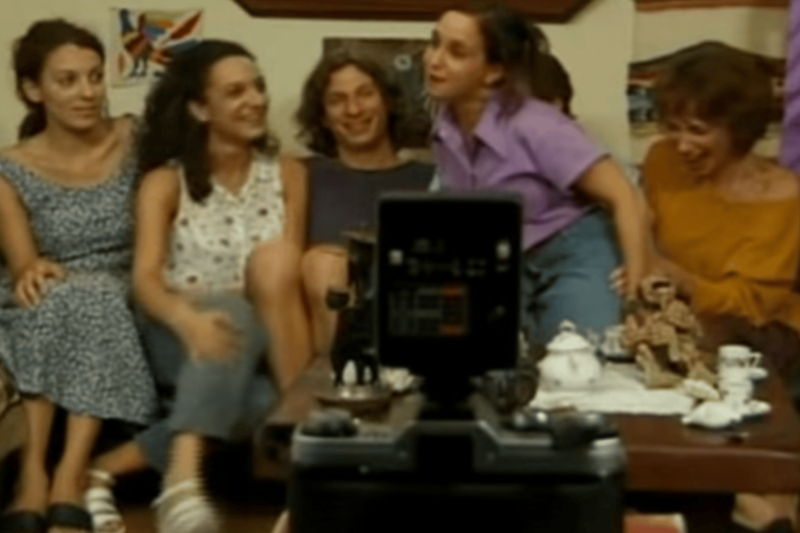 El juego de la silla