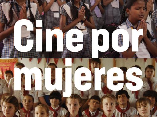 The Made by Women Film Festival closes its 3rd edition announcing two Awards after gathered 18,613 spectators in a both physicall and online audience