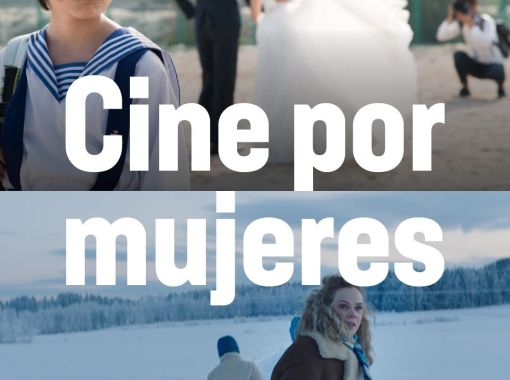 Six feature films at Focus China and three Mexican films