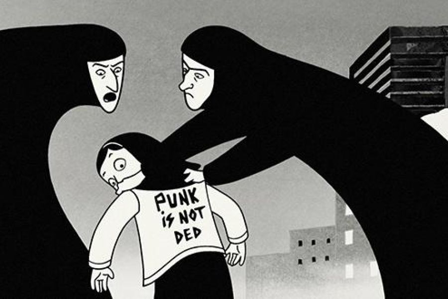 Persepolis (Persépolis)